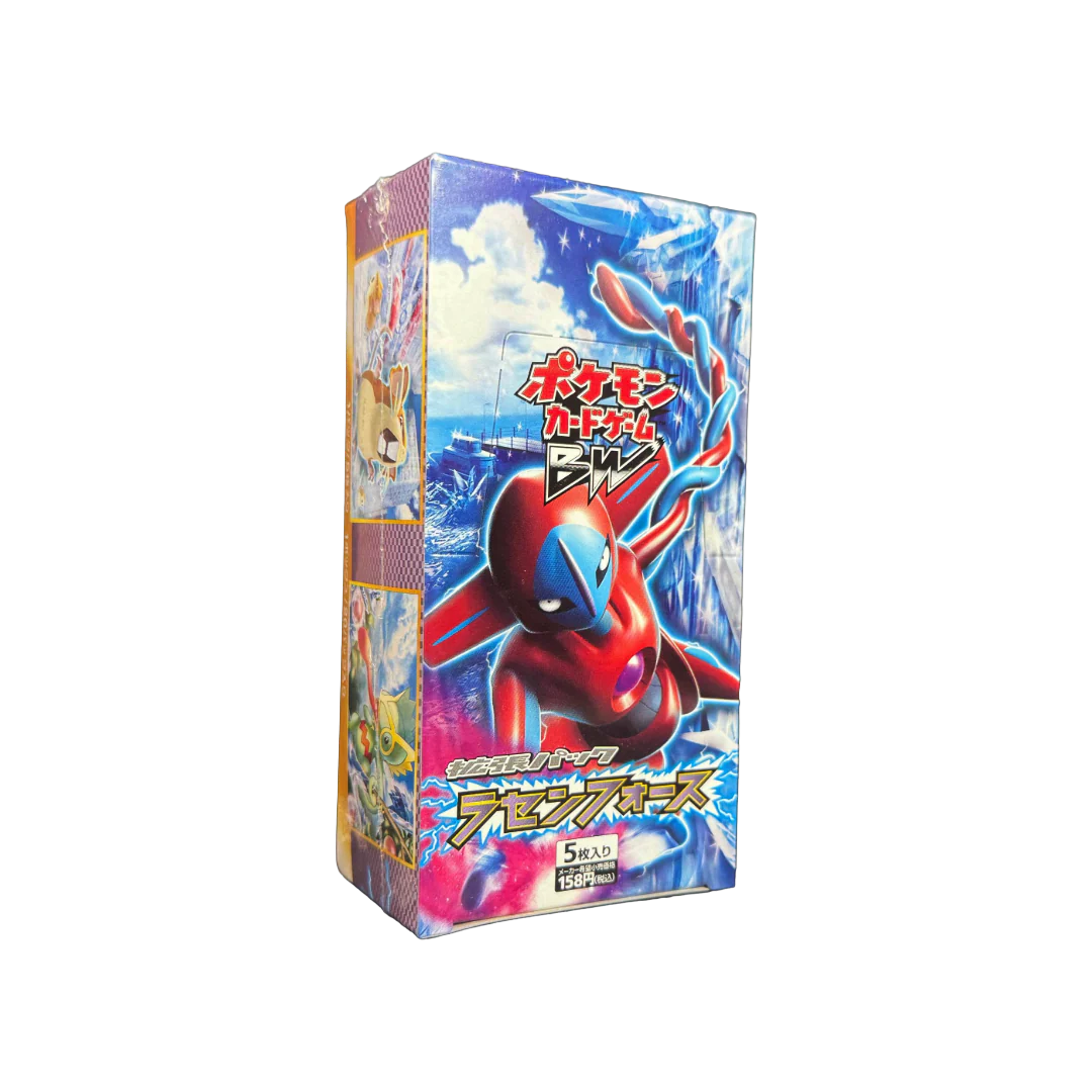 Pokemon - Spiral Force - 1st Edition BW8 JAPANESE - Booster Box