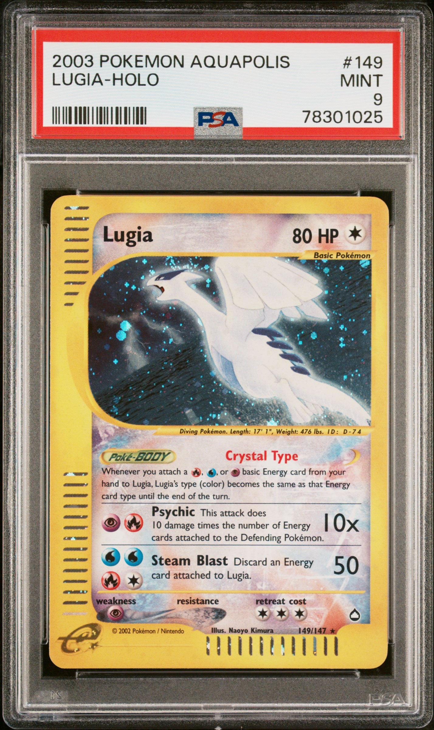 Lugia Crystal Holo 149/147 Aquapolis Pokemon PSA 9