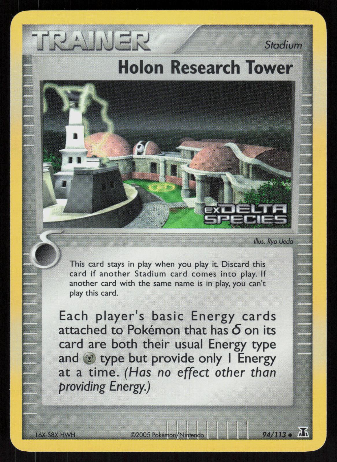 Pokemon Holon Research Tower 94/113 Delta Species Uncommon Reverse Holo NM