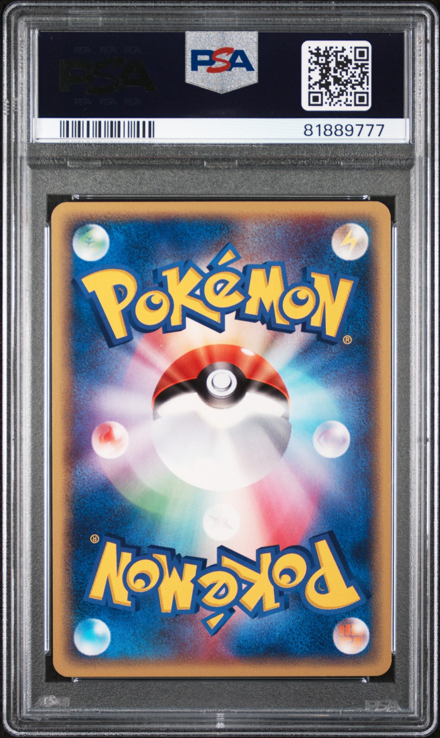 Butler's Dusclops 010 Movie Commemoration Vs Pack Pokemon Japanese PSA 9