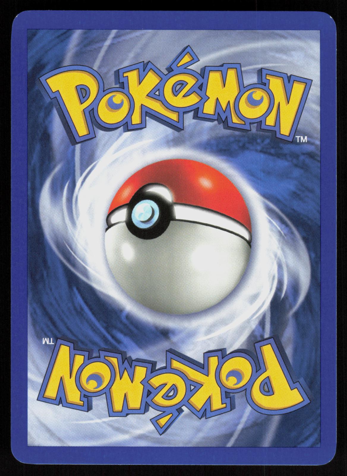 Pokemon Duskull 46/106 ex Emerald Common Reverse Holo Near Mint