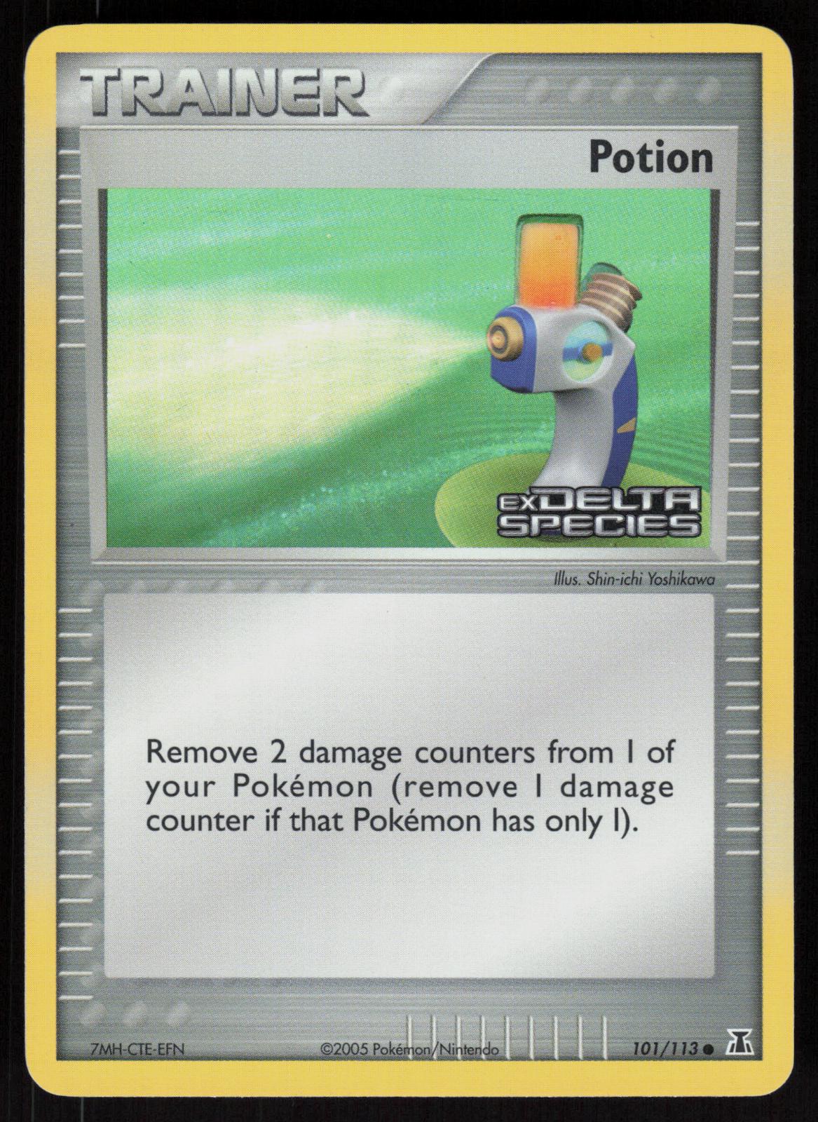 Pokemon Potion 101/112 FireRed & LeafGreen Common Reverse Holo Near Mint