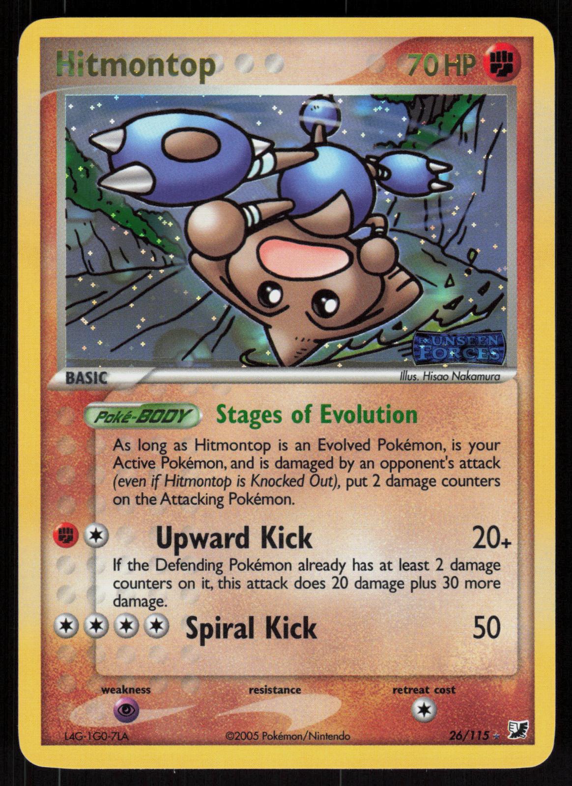 Pokemon Hitmontop 26/115 Unseen Forces INVERTED Upside Down Reverse Holo NM