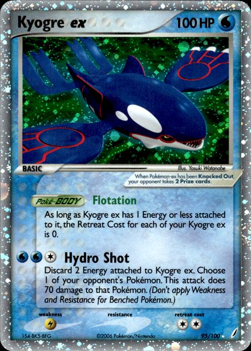 Kyogre ex 95/100 Holo Rare EX Crystal Guardians Pokemon Lightly Played