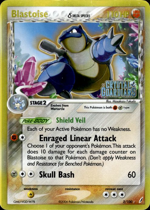 Blastoise 2/100 Rare Crystal Guardians Pokemon Reverse Holo Heavily Played