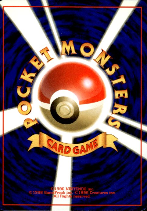 Pokemon Rocket's Moltres NO. 146 Gym Heroes Holo Rare Japanese Near Mint