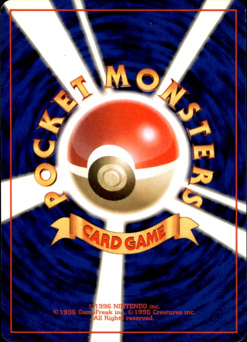 Pokemon Blastoise NO. 009 Base Set Holo Rare Japanese Lightly Played