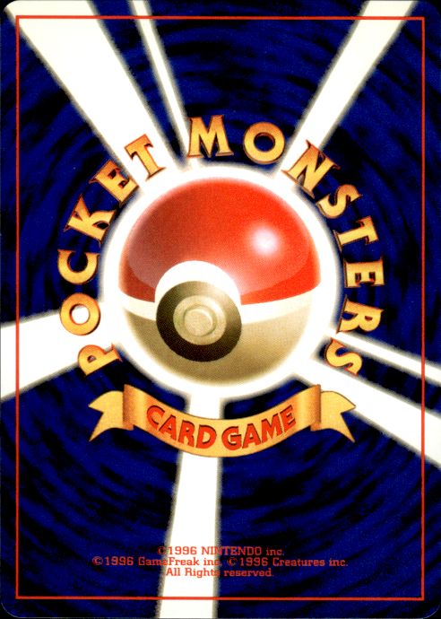 Pokemon Giovanni's Persian NO. 053 Gym Challenge Holo Rare Japanese Near Mint