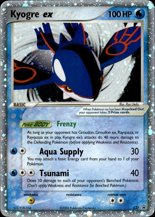 Pokemon Kyogre ex 037 Nintendo Black Star Promos Promo Near Mint