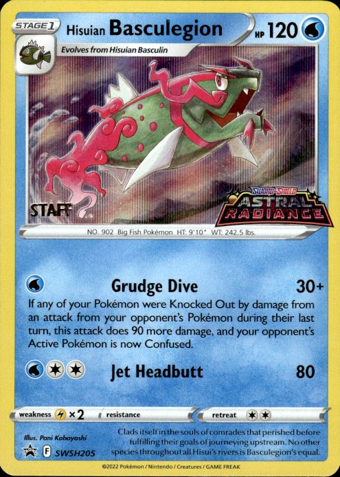 Pokemon Hisuian Basculegion SWSH205 SWSH Black Star STAFF Promo Near Mint
