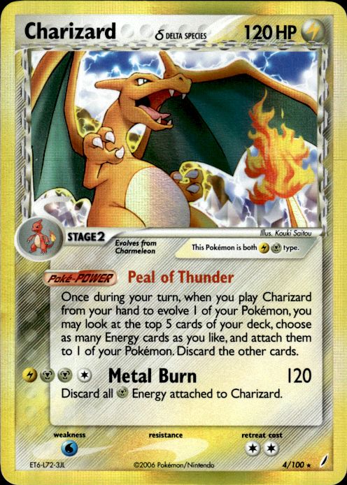 Charizard 4/100 Holo Rare Crystal Guardians Pokemon Moderately Played