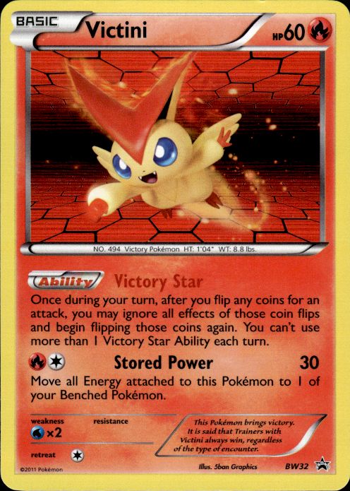 Pokemon Victini BW32 BW Black Star Promos Promo Near Mint