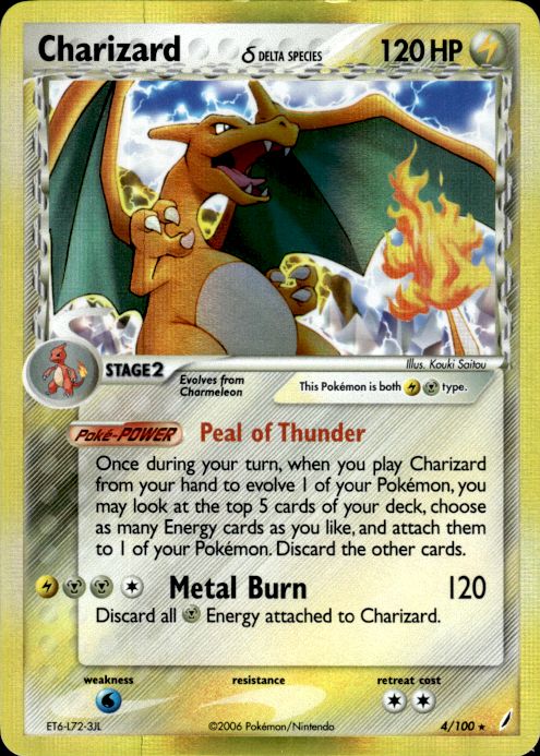 Charizard 4/100 Holo Rare Crystal Guardians Pokemon Moderately Played
