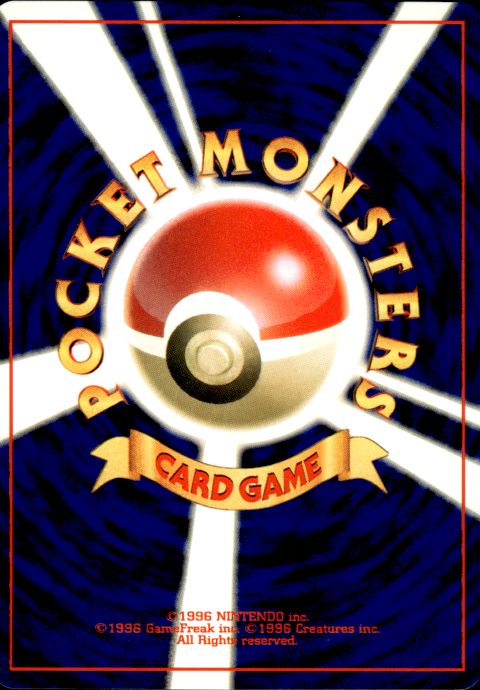 Pokemon Delibird NO. 225 Neo Revelation Holo Rare Japanese Near Mint