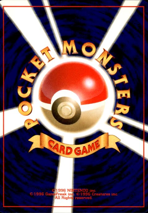 Pokemon Dark Scizor NO. 212 Neo Destiny Holo Rare Japanese Near Mint