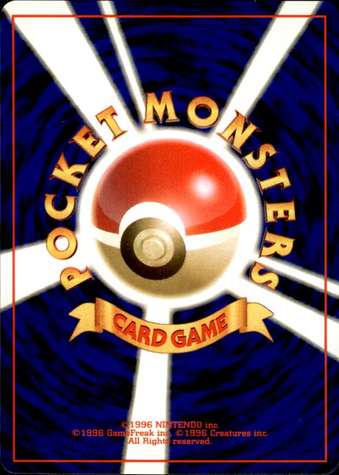 Pokemon Pinsir NO. 127 Jungle Holo Rare Japanese Near Mint