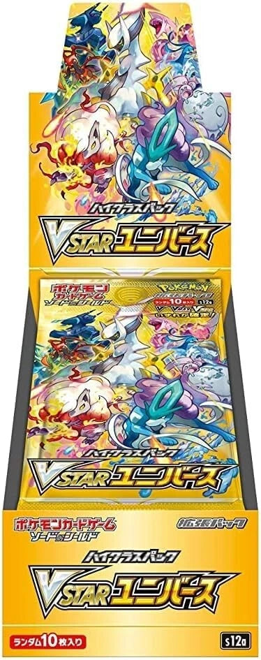 Pokemon - VStar Universe - Japanese S12a Booster Box