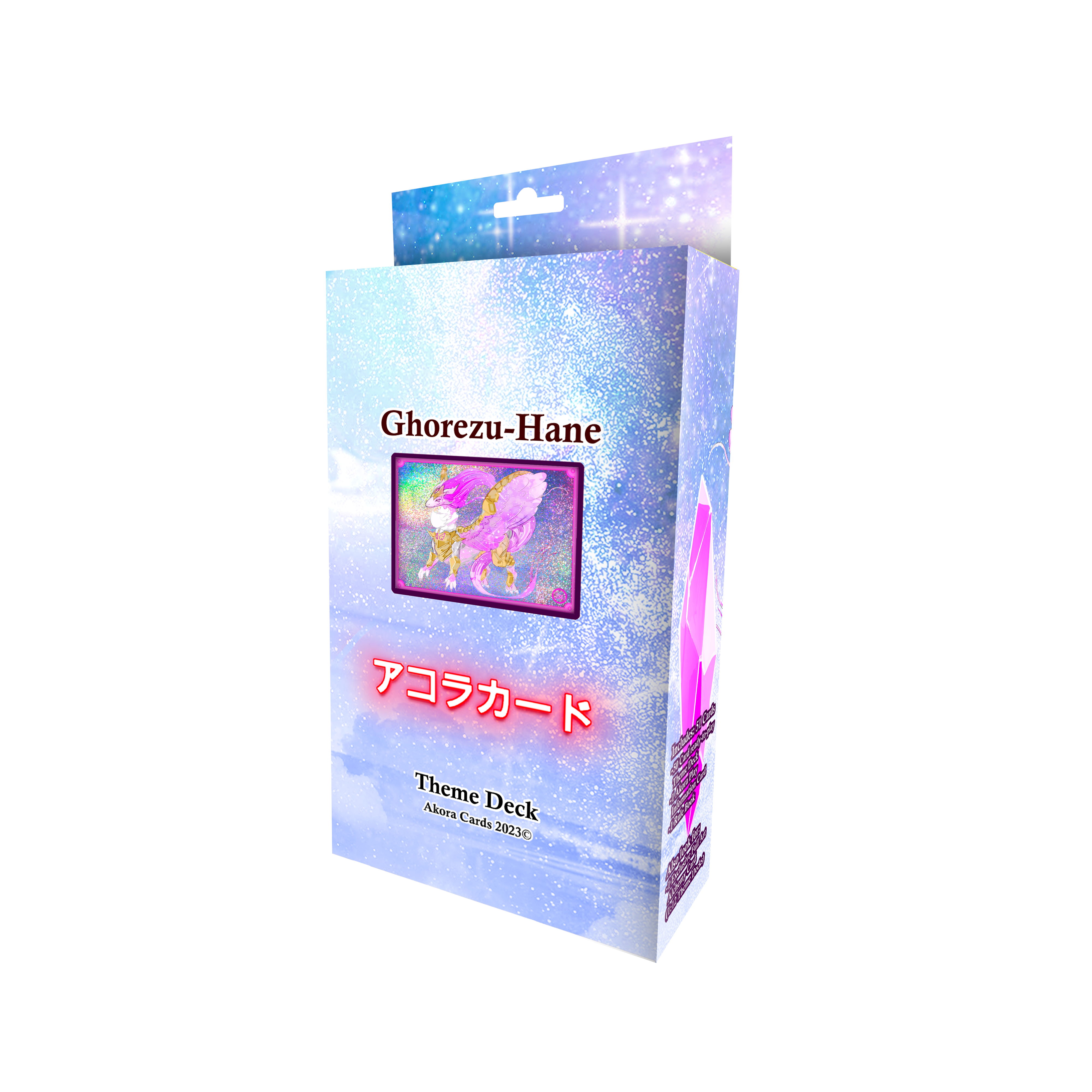 Akora TCG - Afelium Unleashed - Theme Decks