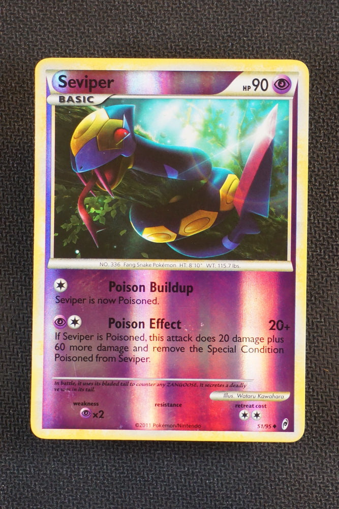 Seviper - Call Of Legends - Reverse Holo - Excellent Seviper - Call Of Legends - Reverse Holo - Excellent