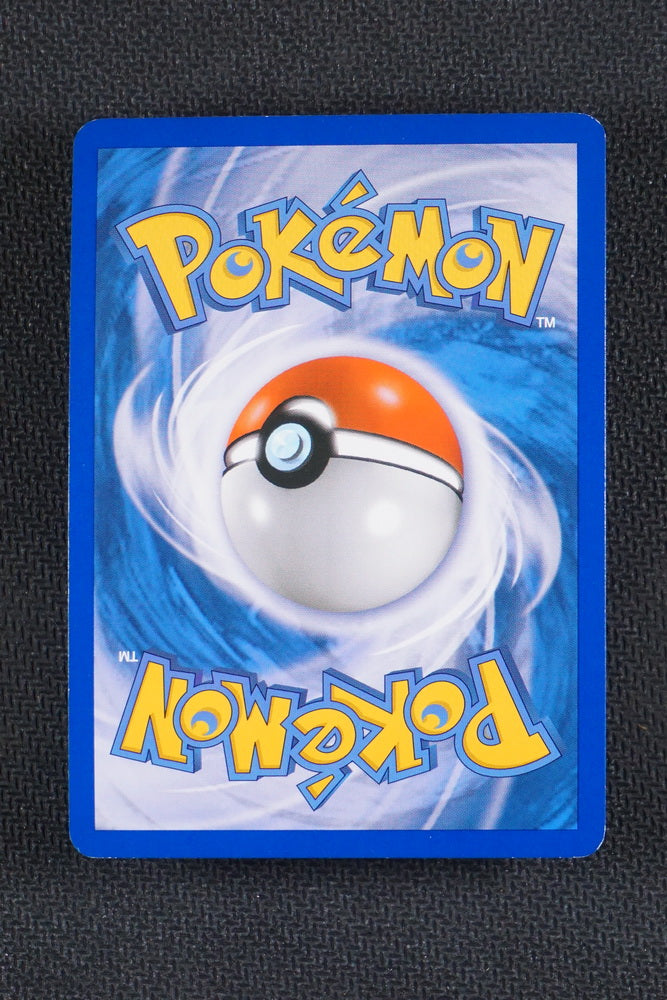 Hitmonlee - Call Of Legends - Reverse Holo - Excellent