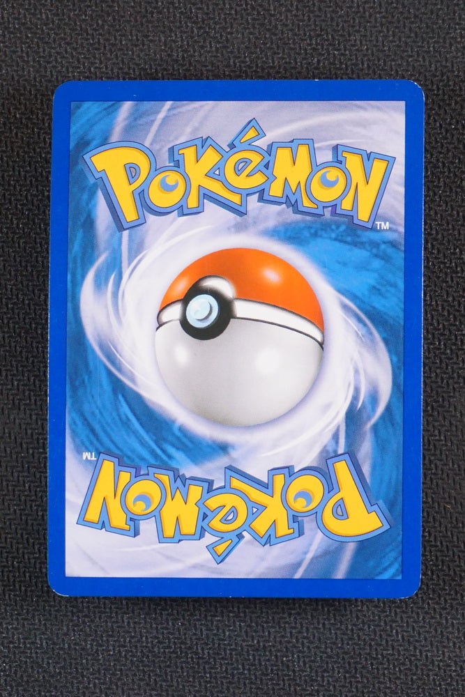 Teddiursa - Call Of Legends - Reverse Holo - Excellent