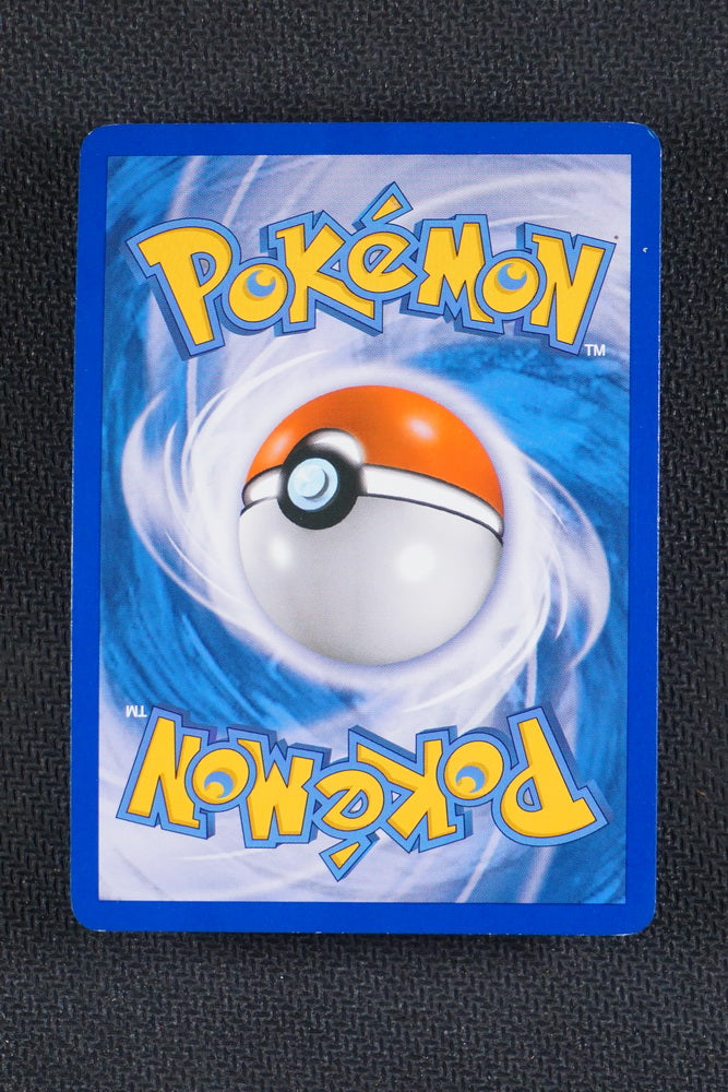 Professor Elm's training Method- Call Of Legends - Reverse Holo - Excellent