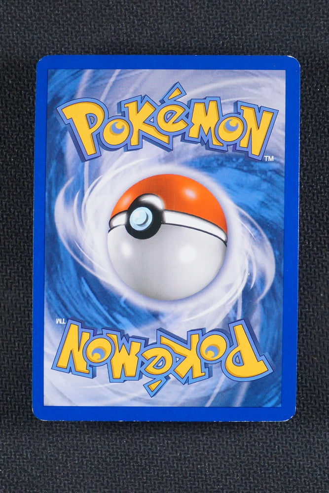 Gliscor 4/90 - HGSS Undaunted - Holo