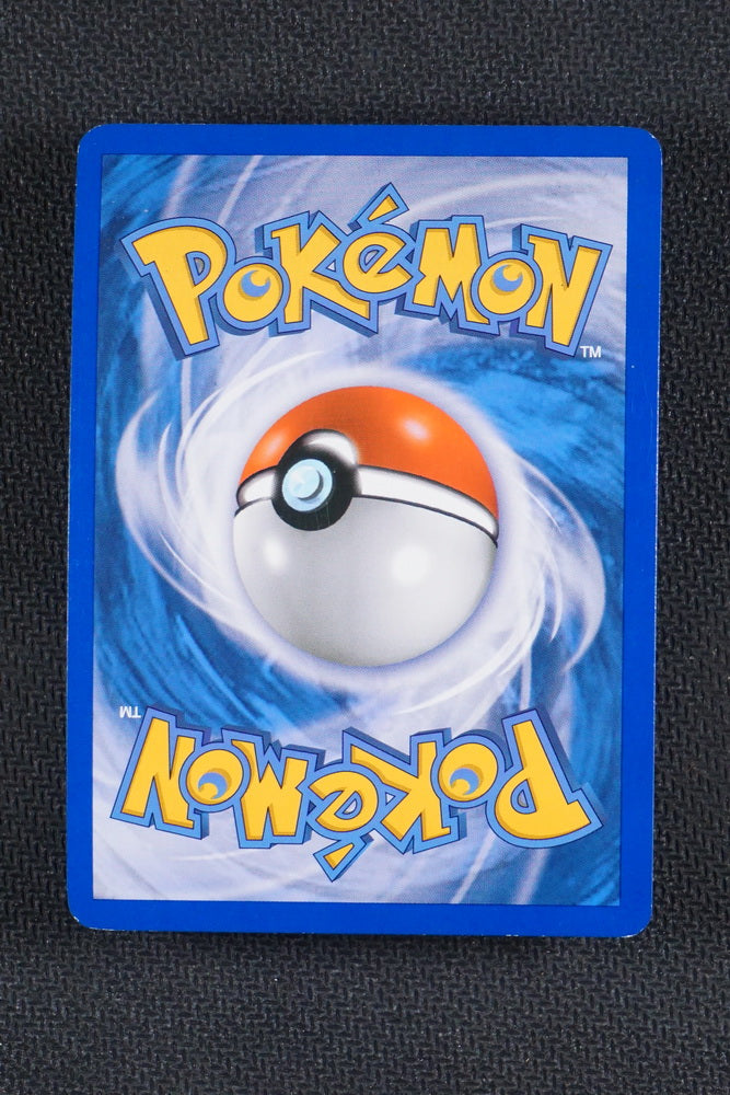 Beldum 43/90 - HGSS Undaunted - Reverse Holo