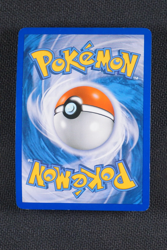 Combee 44/90 - HGSS Undaunted - Reverse Holo