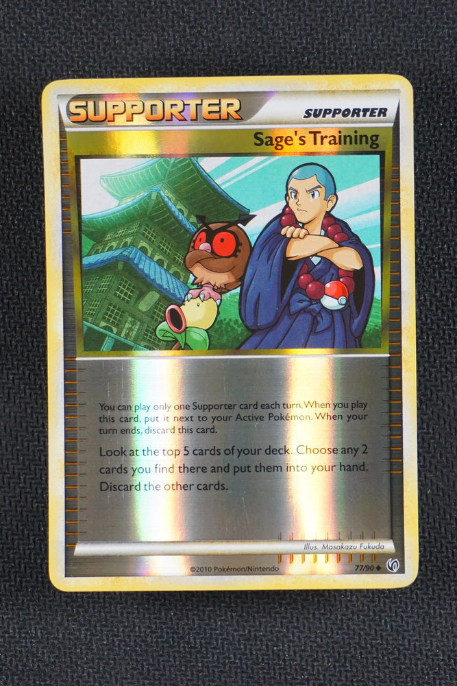 Sage's Training 77/90 - HGSS Undaunted - Reverse Holo