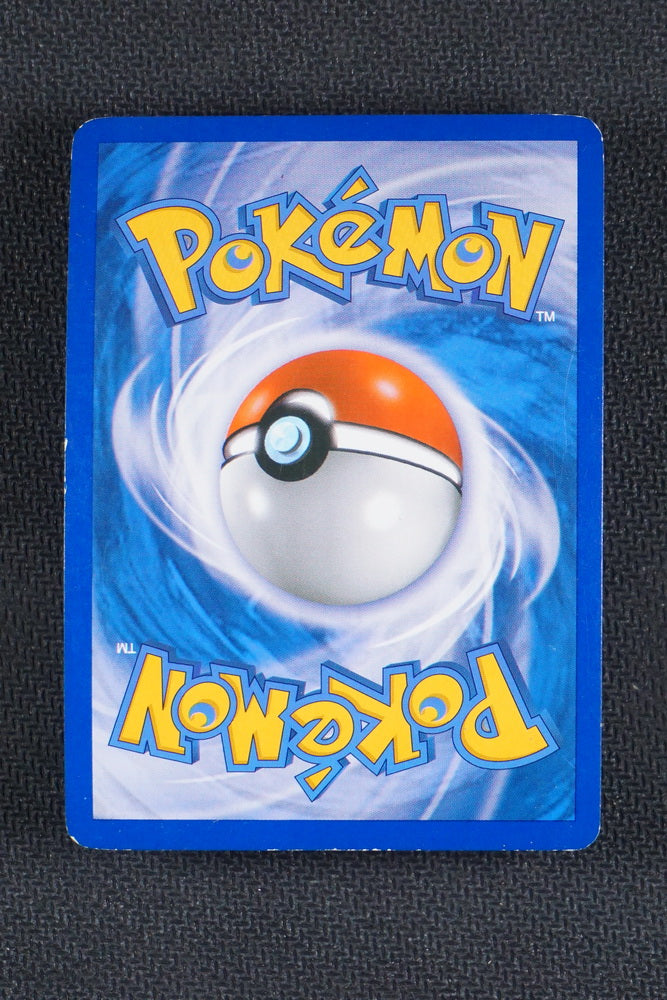 Miltank 47/123 - HeartGold SoulSilver - Reverse Holo