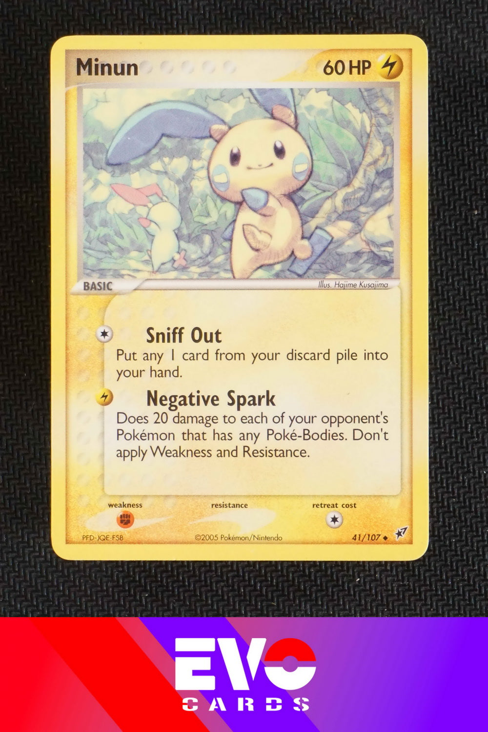 Minun 41/107 - ex Deoxys - Near Mint