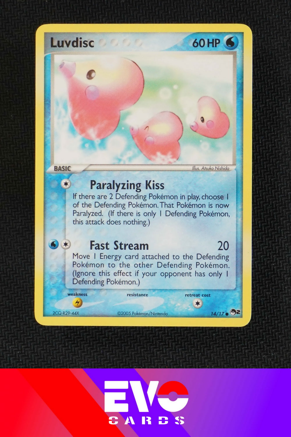 Luvdisc 14/17 - Pop Series 2 - Excellent