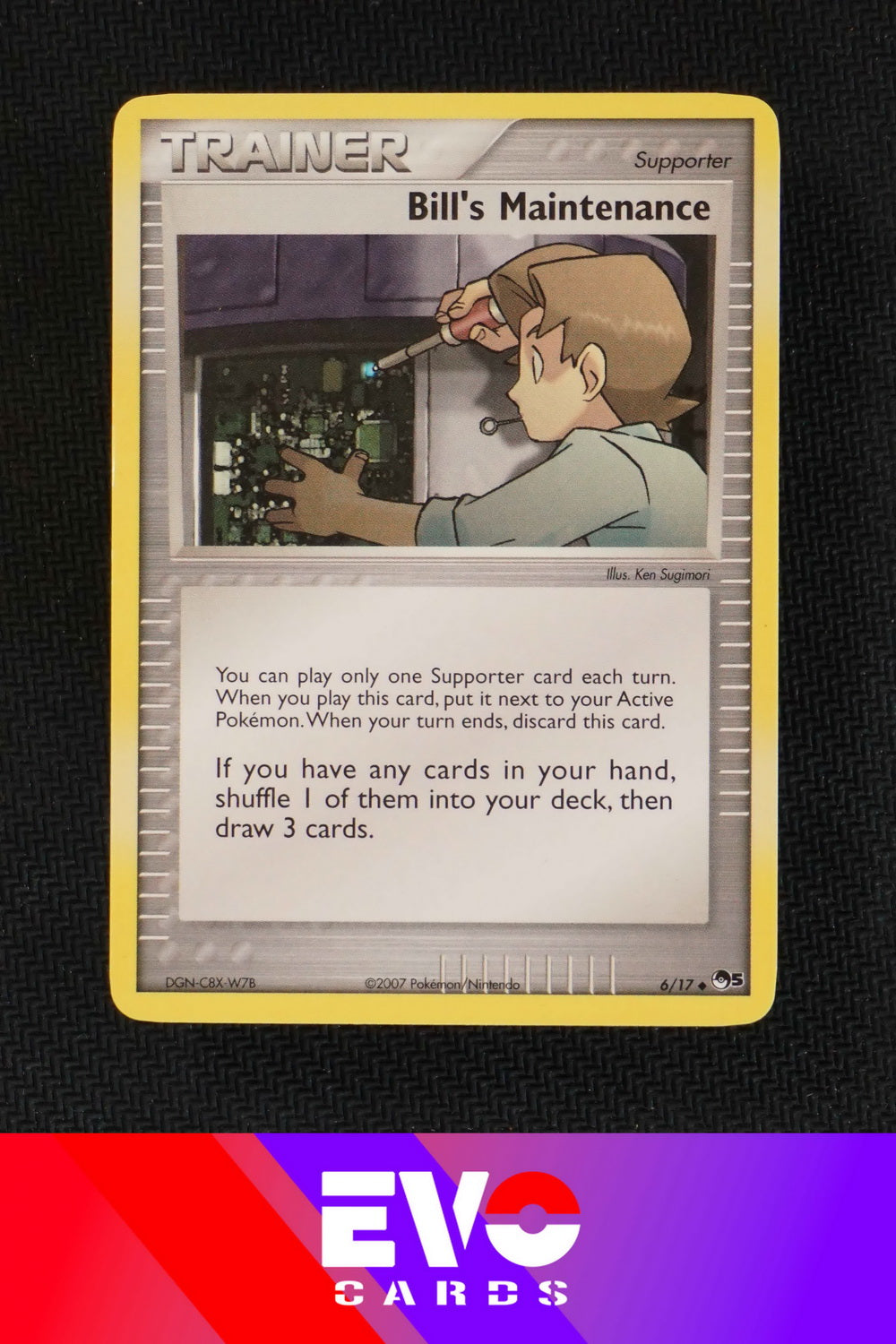 Bill's Maintenance 6/17 - Pop Series 5 - Excellent