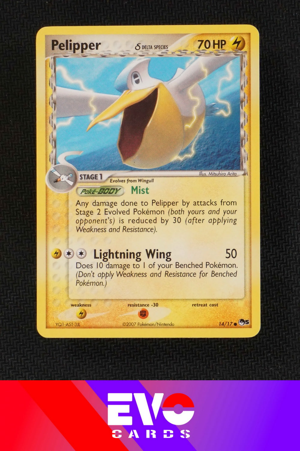 Pelipper 14/17 - Pop Series 5 - Near Mint