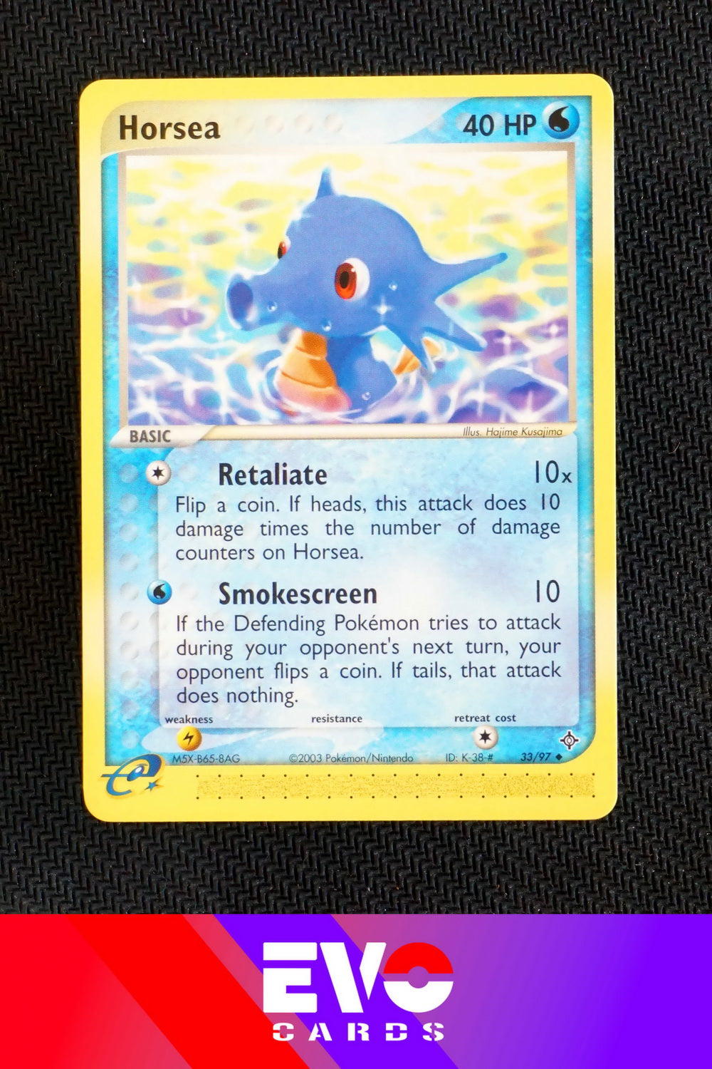 horsea pokemon card ebay Horsea 33/97 - ex Dragon