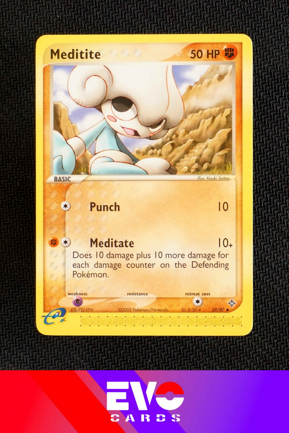 Meditite 37/97 - ex Dragon - Near Mint