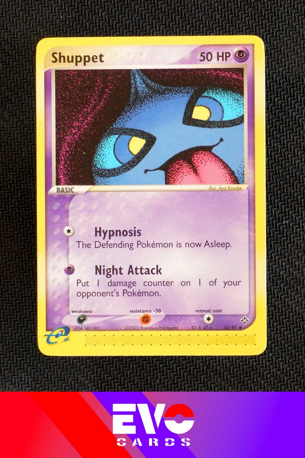 Shuppet 43/97 - ex Dragon - Near Mint