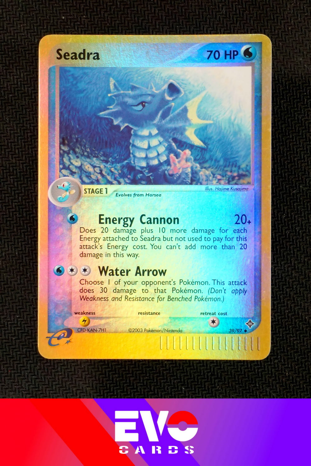 Seadra 39/97 - ex Dragon - Reverse holo - Excellent Seadra 39/97 - ex Dragon - Reverse holo - Excellent