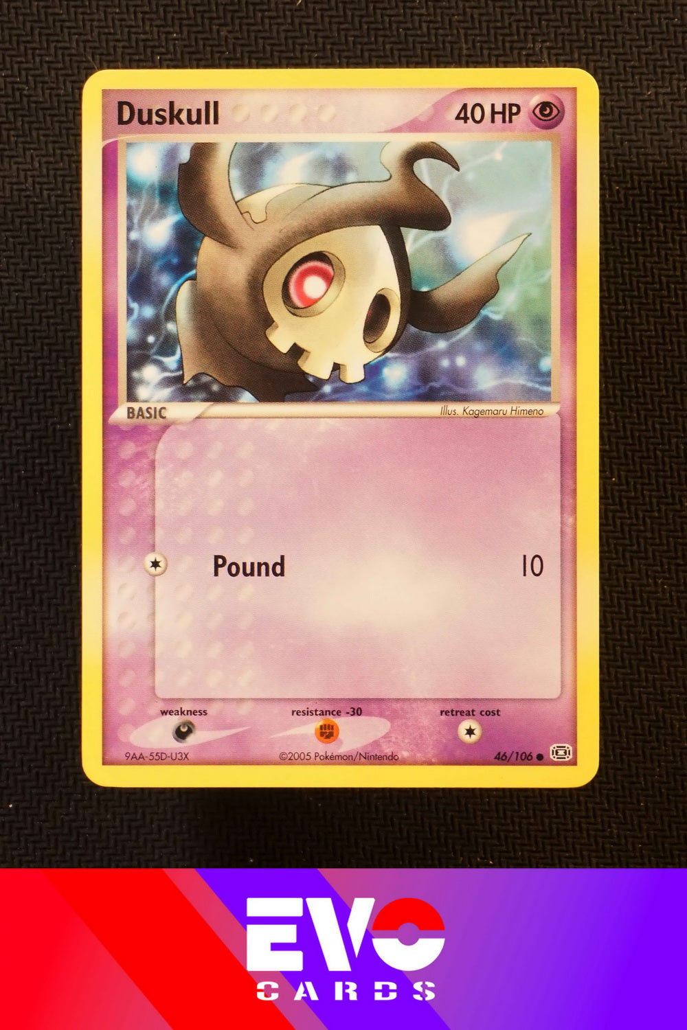 Duskull 46/106 - ex Emerald - Near Mint