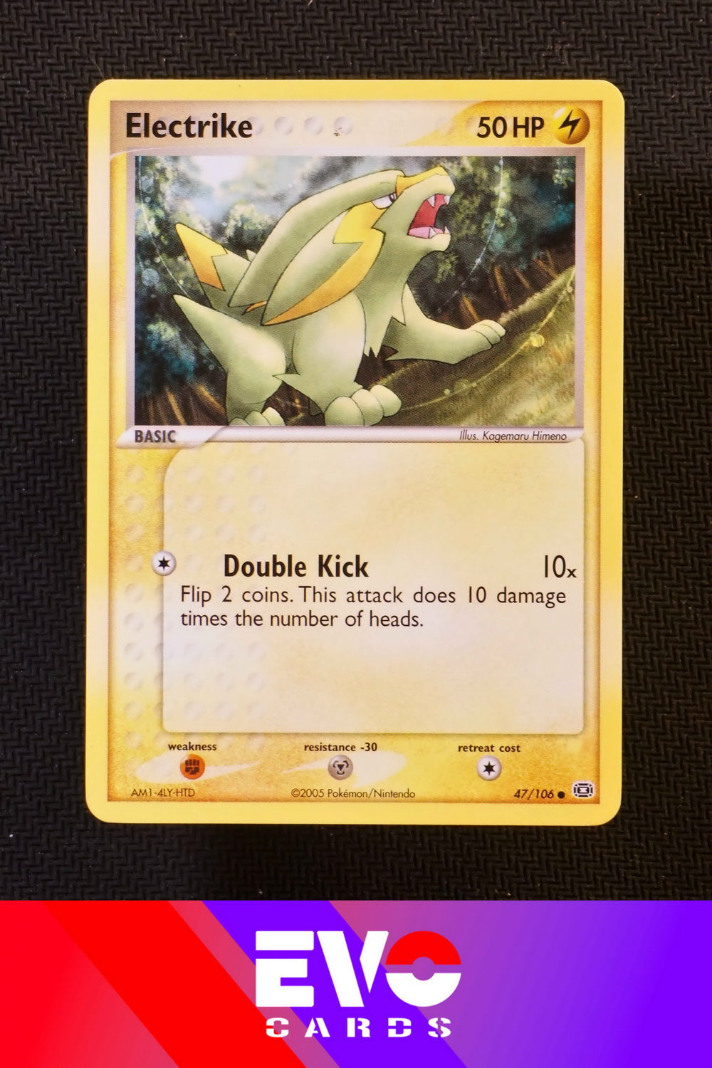 Electrike 47/106 - ex Emerald