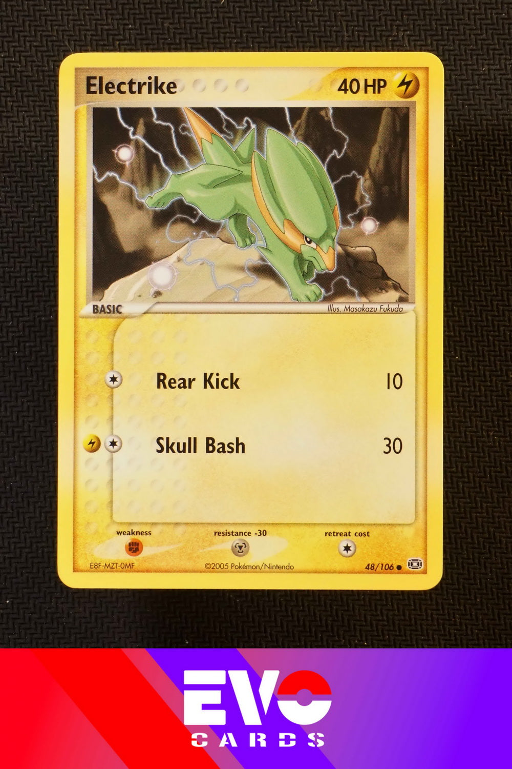 Electrike 48/106 - ex Emerald - Near Mint