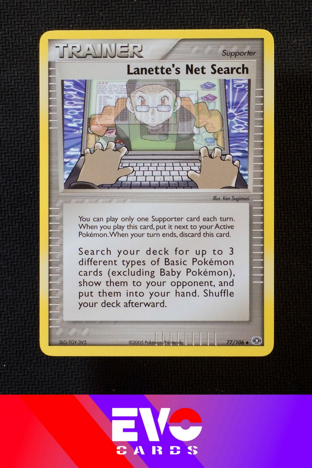 Lanette's Net Search 77/106 ex Emerald - Near Mint