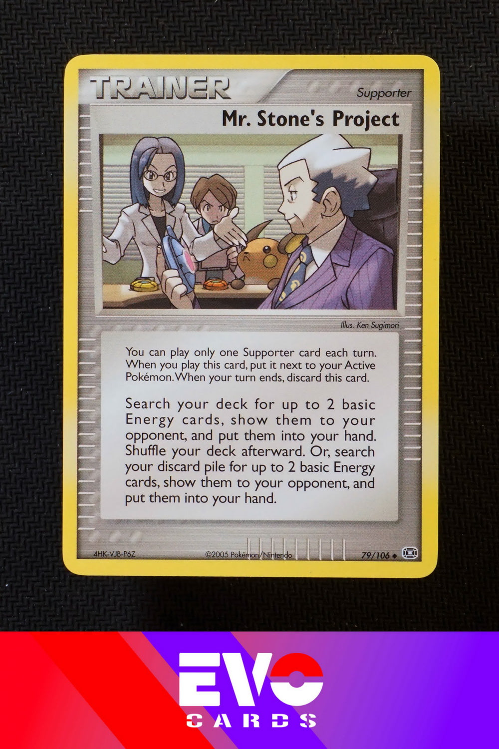 Mr. Stone's Project 79/106 ex Emerald - Near Mint