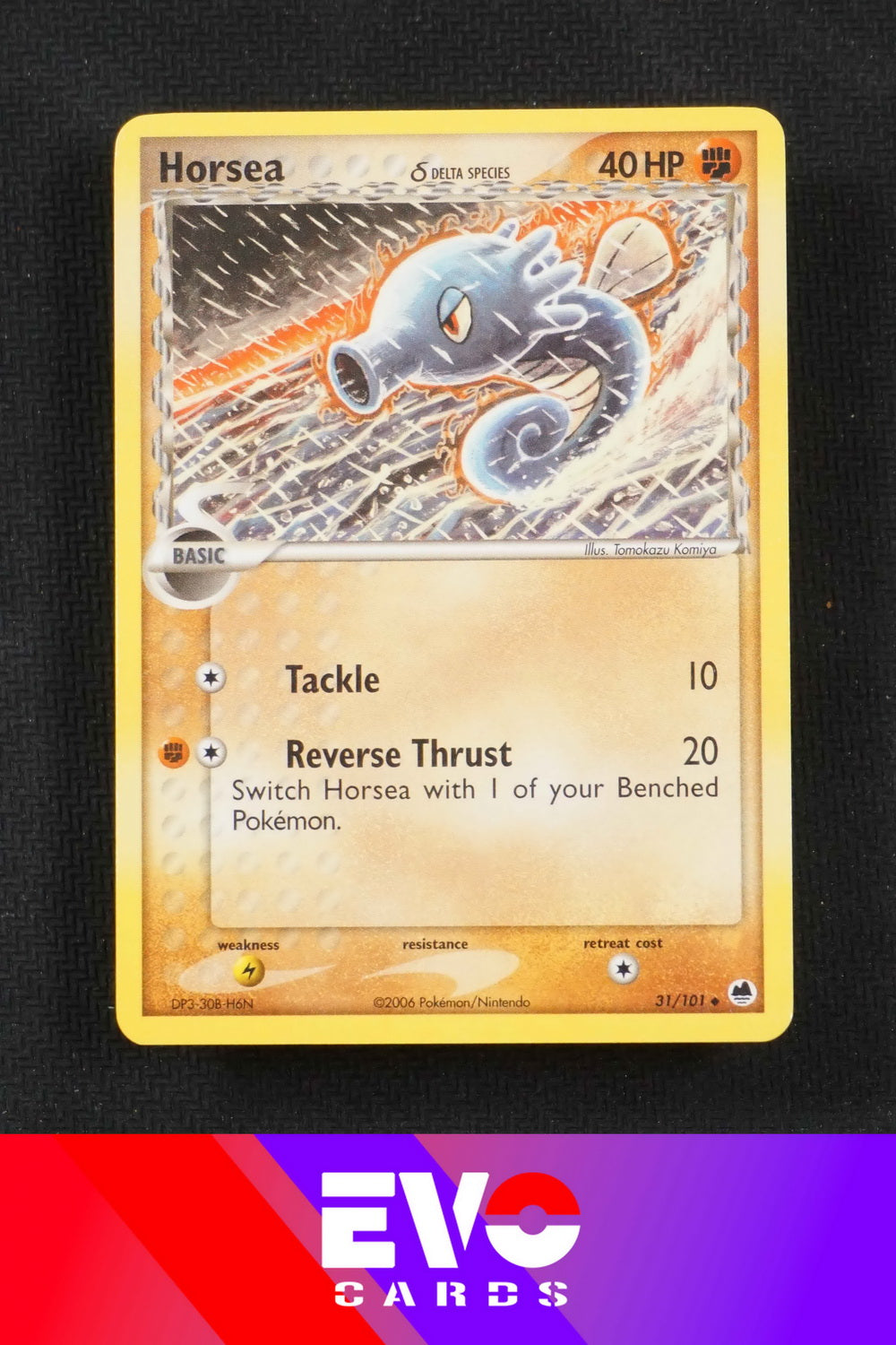 first edition horsea pokemon card Amazon.com: Pokemon - Horsea (49)