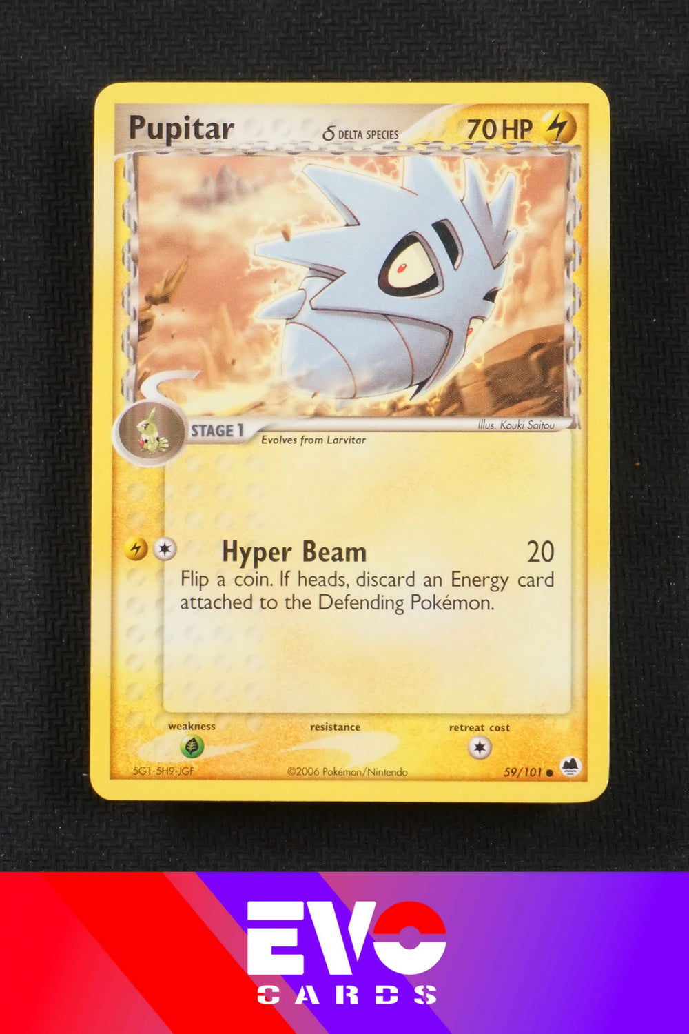 Pupitar 59/101 - ex Dragon Frontiers - Near Mint