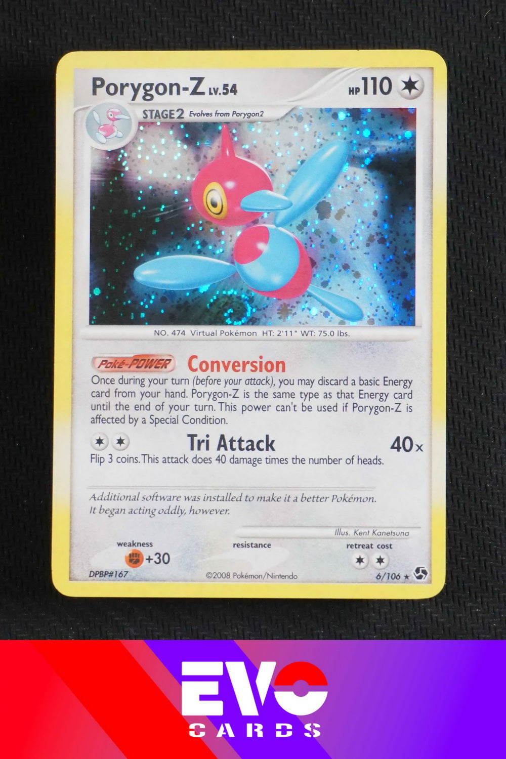 Porygon-Z 6/106 - Great Encounters - Holo - Excellent