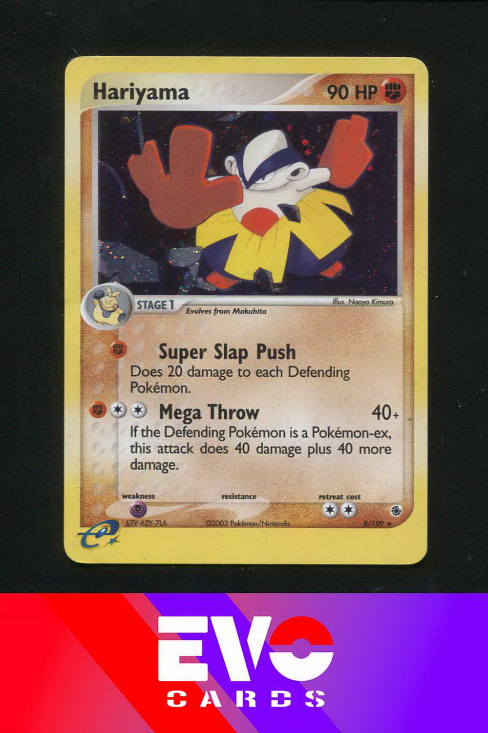 Hariyama 8/109 - ex Ruby & Sapphire - Holo - Excellent