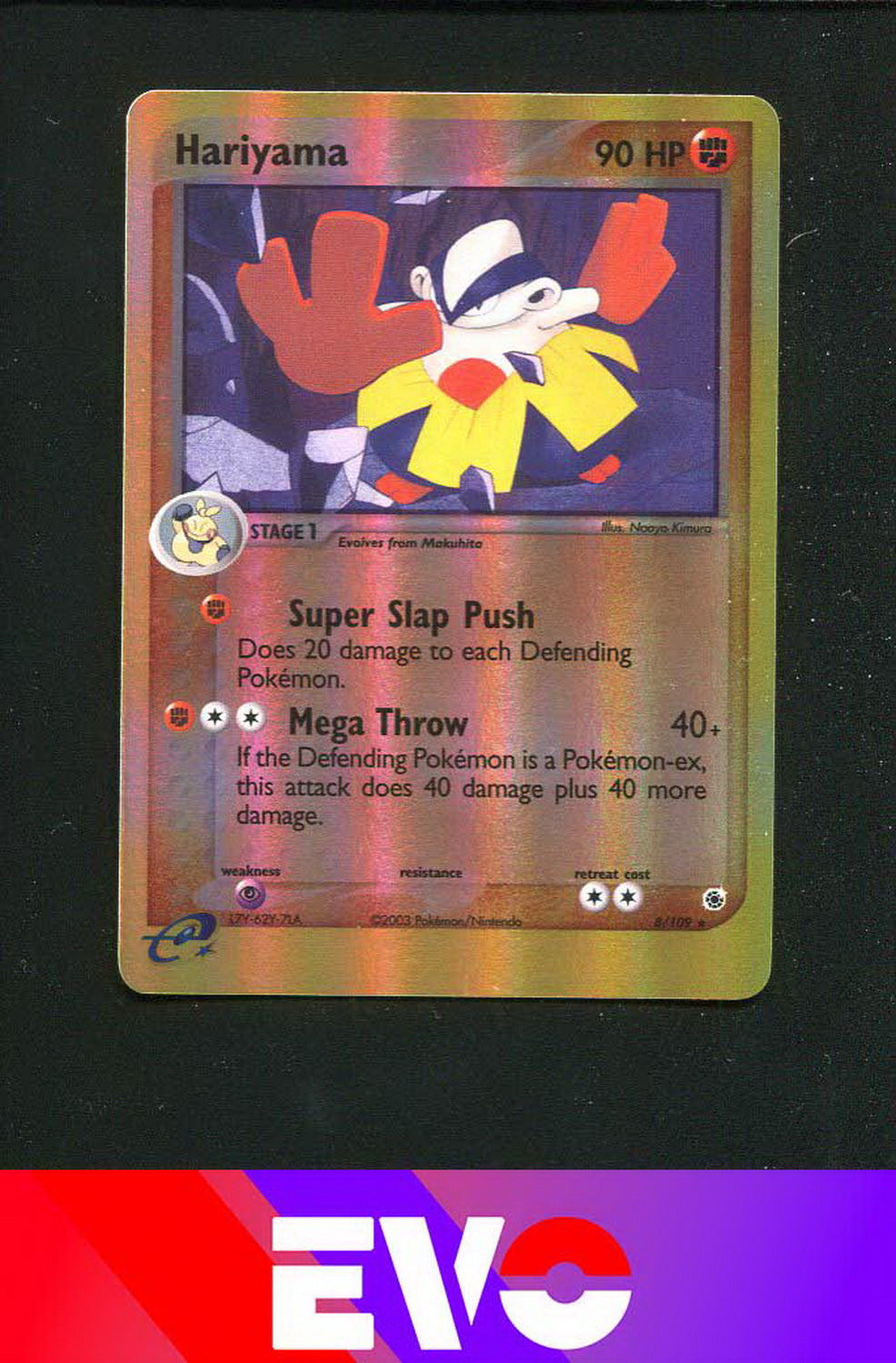 Hariyama 8/109 - ex Ruby & Sapphire - Reverse holo - Excellent