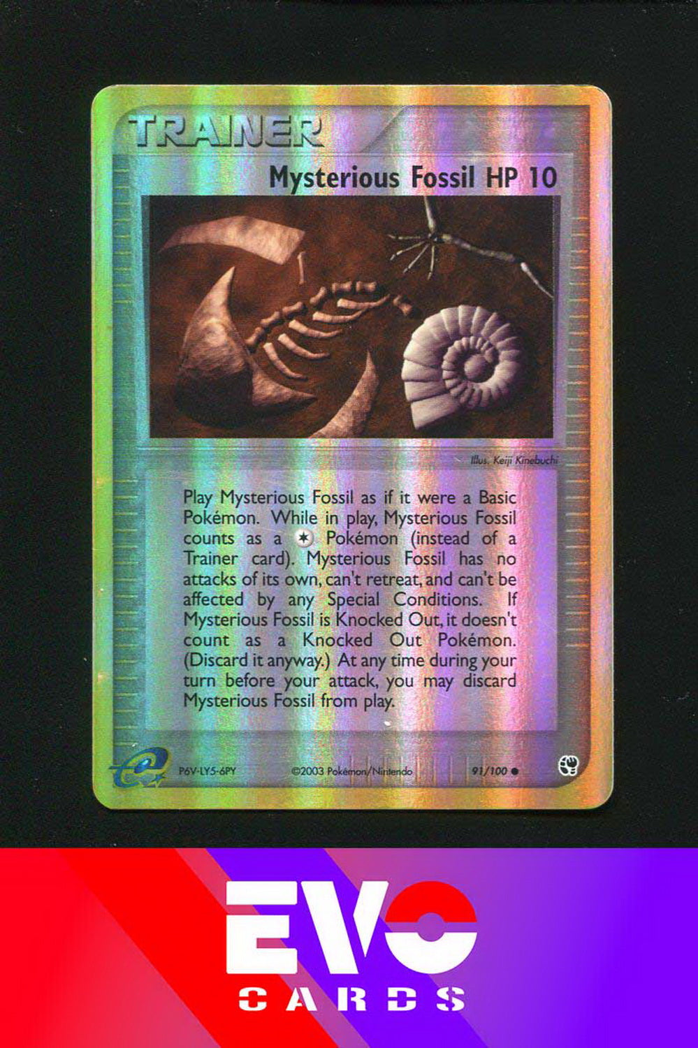 Mysterious Fossil HP 10 92/100 - ex Sandstorm - Reverse Holo - Excellent